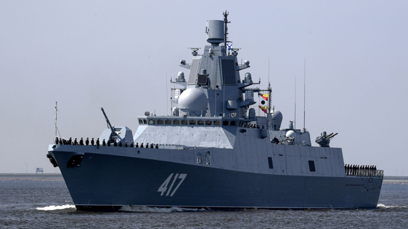 Российский фрегат «Адмирал Горшков» вошёл в Южно-Китайское море