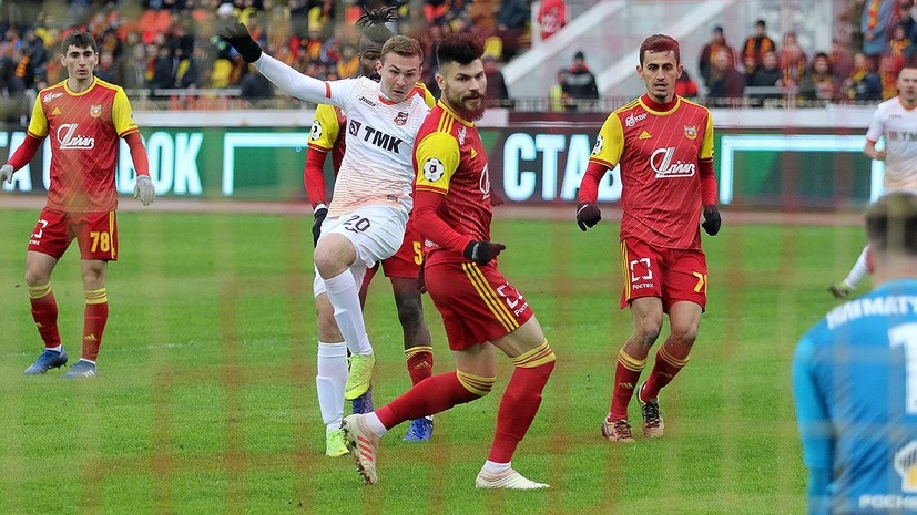 «Арсенал» и «Урал» не выявили победителя в матче 23-го тура РПЛ