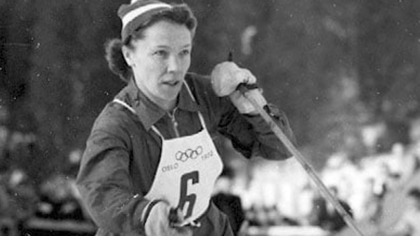 Первая в истории чемпионка ОИ по лыжным гонкам скончалась на 99-м году жизни