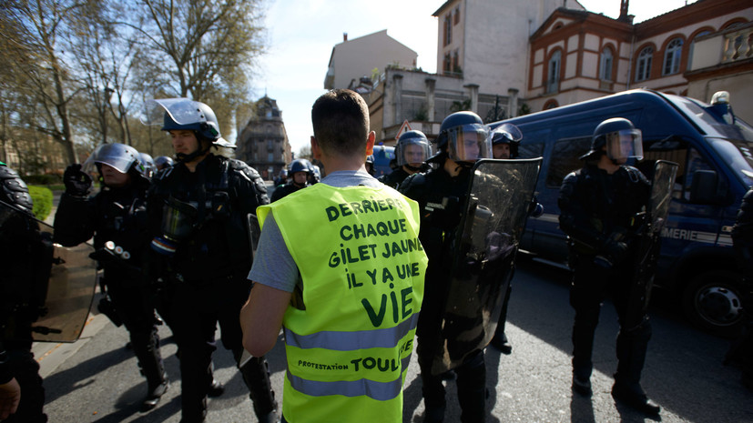 Более 20 человек задержаны в Тулузе в ходе акции «жёлтых жилетов» 