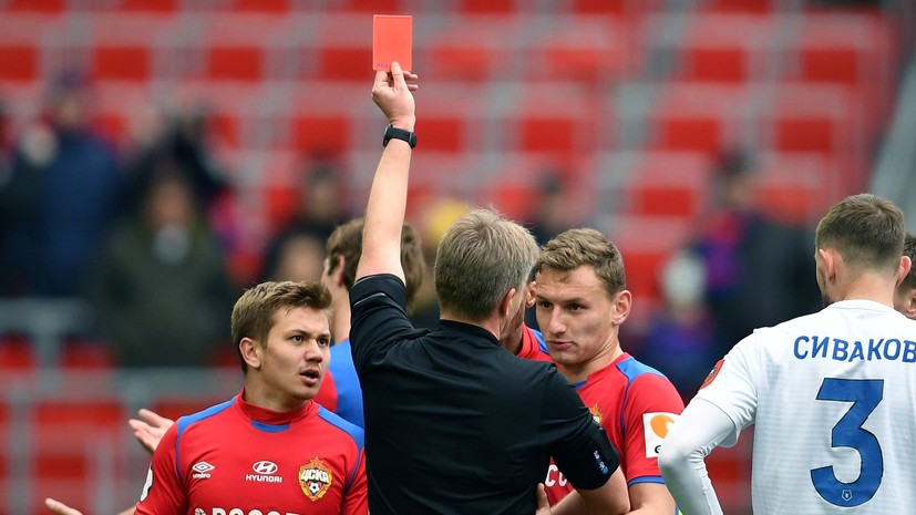 Экс-арбитр ФИФА Хусаинов прокомментировал удаление защитника ЦСКА Фернандеса в матче с «Оренбургом».