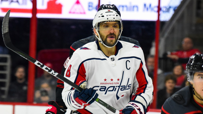 Уилсон о передачах Овечкина: если он делает пас — хочется забить, иначе он может расстроиться