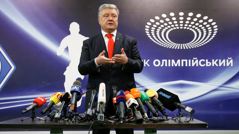 В штабе Порошенко оценили возможность дебатов с Зеленским 19 апреля