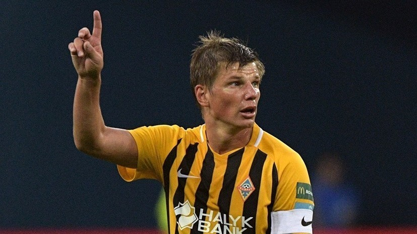 Аршавин назвал три самых эмоциональных момента в карьере