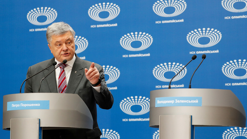 Порошенко назвал «сумасшествием» присутствие российских наблюдателей на выборах