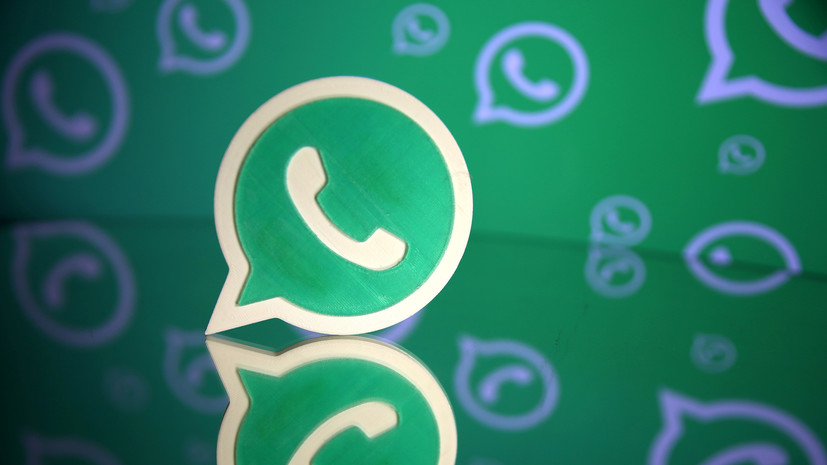 Пользователи сообщили о сбое в работе WhatsApp