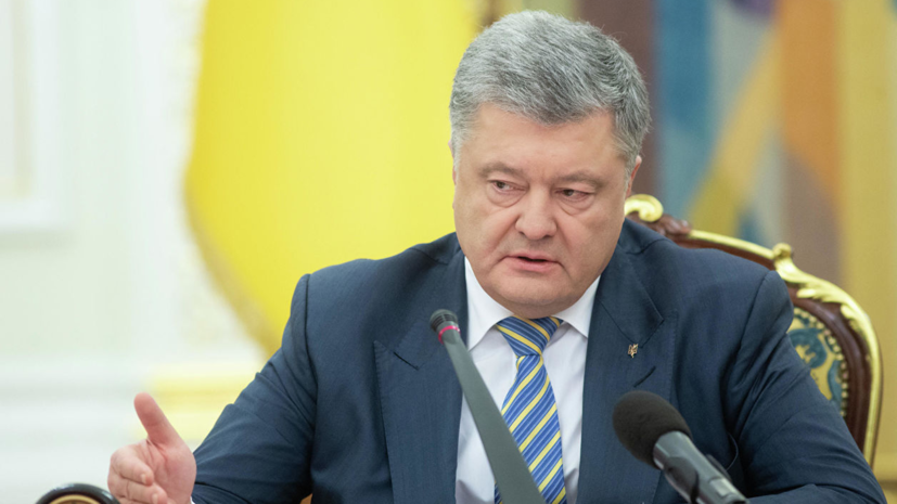 Порошенко объявил об увольнении замглавы внешней разведки