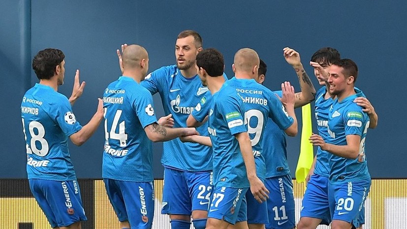 Эксперт прокомментировал победу «Зенита» над «Анжи»