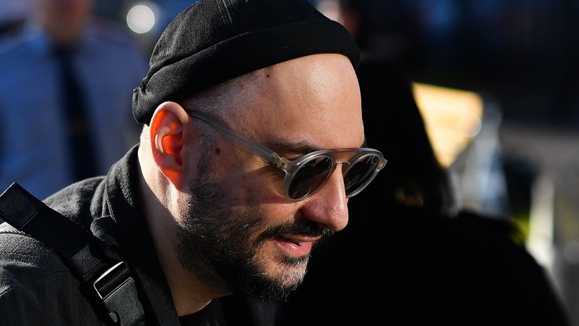 Новая экспертиза назначена по делу «Седьмой студии»