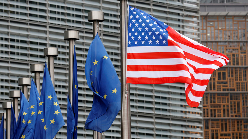 В ЕС намерены начать торговые переговоры с США «как можно скорее»