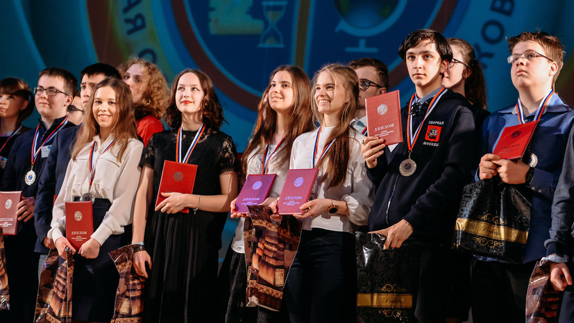 Московские школьники получили 54 диплома Всероссийской олимпиады по истории