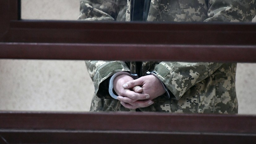 В суд Москвы поступили ходатайства о продлении ареста украинским морякам