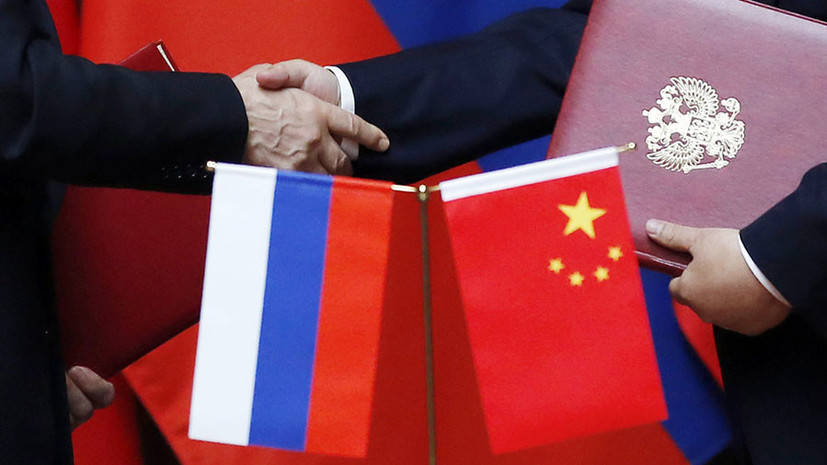 Эксперт оценил заявление посла КНР об условиях увеличения товарооборота с Россией
