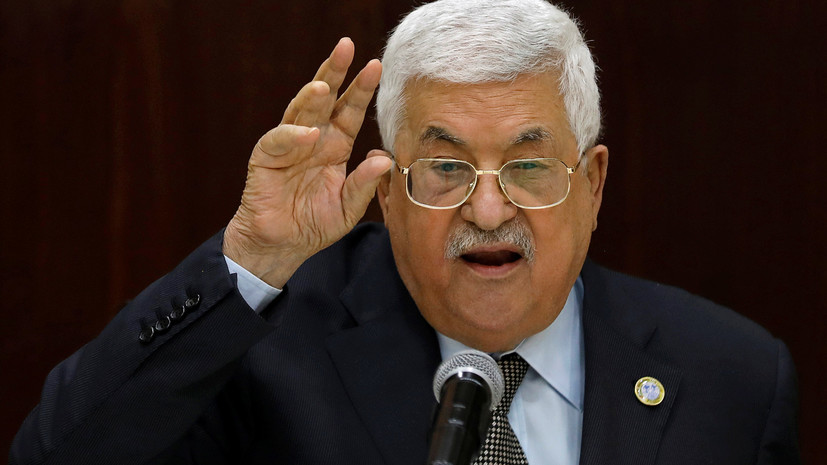 Лидер Палестины заявил о готовности встретиться с Нетаньяху в Москве