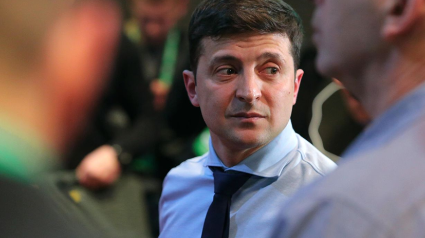 В ГП Украины опровергли информацию о покушении на Зеленского