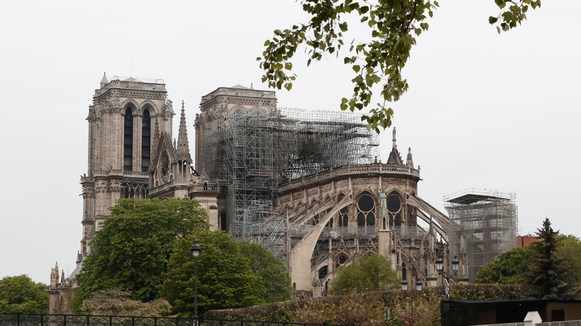 Французские миллиардеры выделили €300 млн на восстановление Нотр-Дама