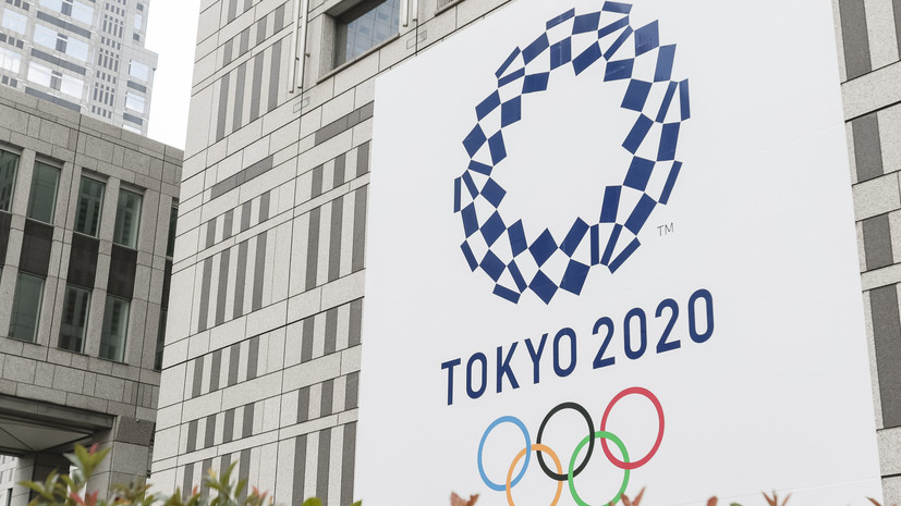 Стало известно расписание соревнований летних Игр-2020 в Токио