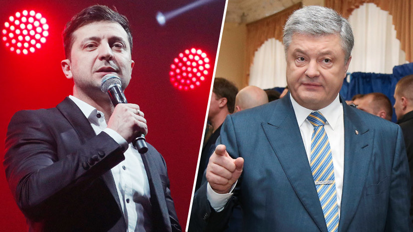 Опрос показал отрыв Зеленского от Порошенко во втором туре выборов