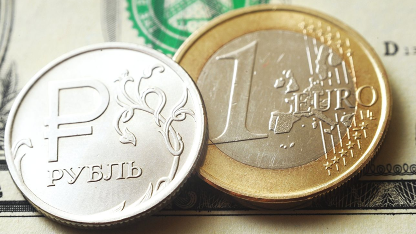 Эксперт назвал ближайшие перспективы курса рубля