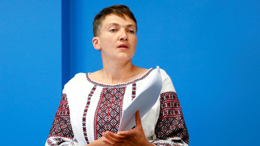 Эксперт оценил намерение Савченко участвовать в парламентских выборах