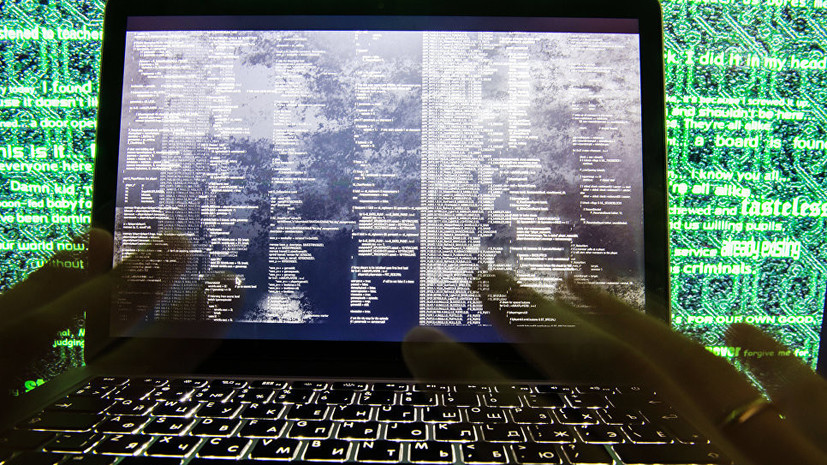 В МИД Бельгии заявили о попытке хакеров взломать сеть ведомства