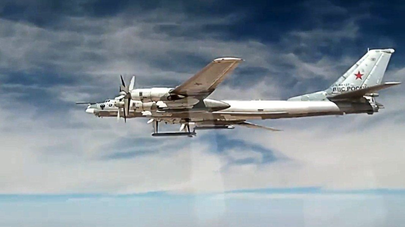 ВКС России передали два модернизированных Ту-95МС