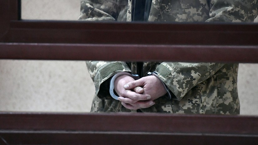 Киев намерен добиться освобождения моряков через международный трибунал
