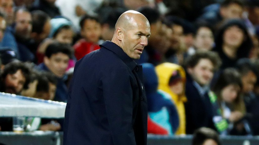 СМИ: Зидан планирует избавиться от Бэйла