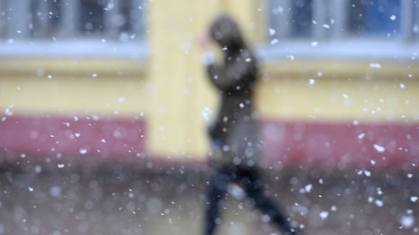 Спасатели предупредили о заморозках и метели на Урале