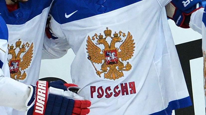 Кучеров, Василевский, Сергачёв и Малкин вызваны в сборную России по хоккею на ЧМ