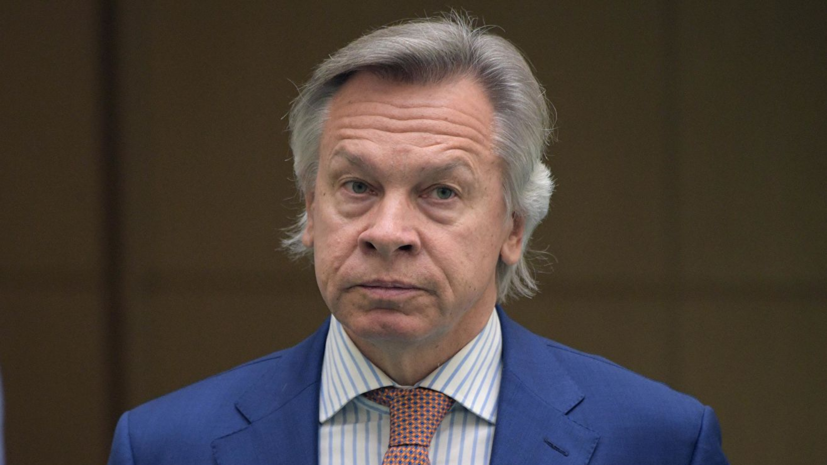 Пушков прокомментировал заявление историка о погибших в Одессе