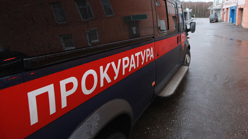 Прокуратура назвала причину пожара на стройплощадке общественно-делового центра в Челябинске