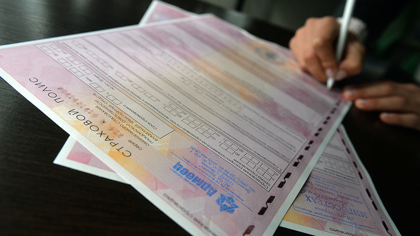 Равнозначность полисов ОСАГО и наказание для покинувших место ДТП: в Госдуме одобрили автомобильные законопроекты