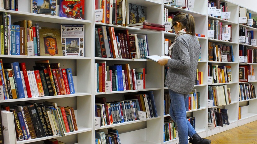 Волгоградские библиотеки примут участие в акции «Библионочь»