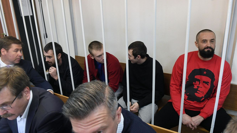 Суд в Москве продлил арест восьмерым украинским морякам
