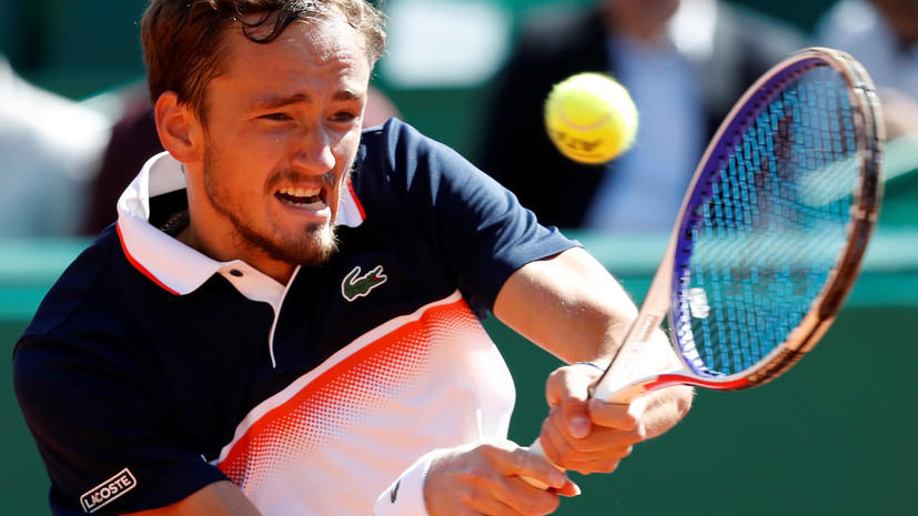 Медведев вышел в третий круг турнира ATP в Монте-Карло
