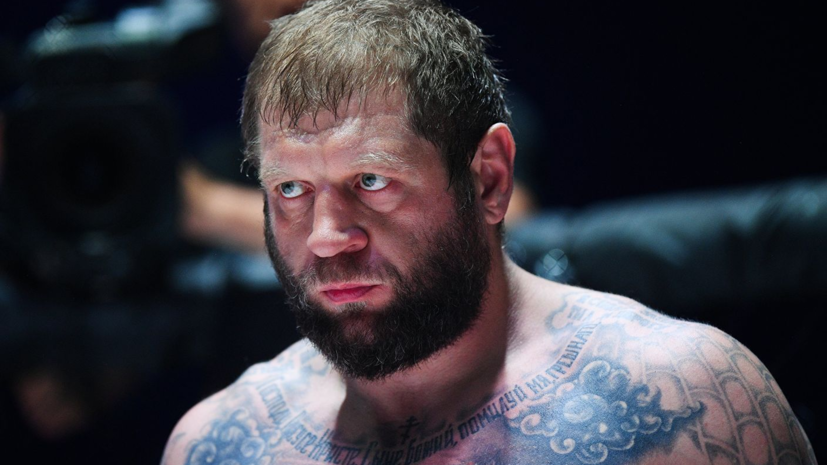 Александр Емельяненко может в декабре провести бой в Москве