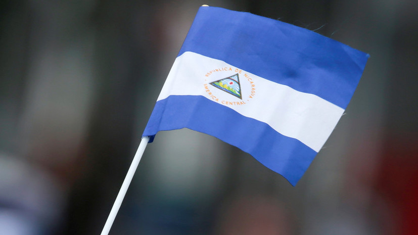США ввели санкции против Никарагуа