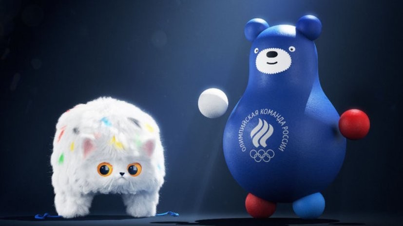 У олимпийской команды России появились два талисмана