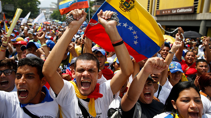 В МИД Венесуэлы назвали санкции США преступлением против человечности