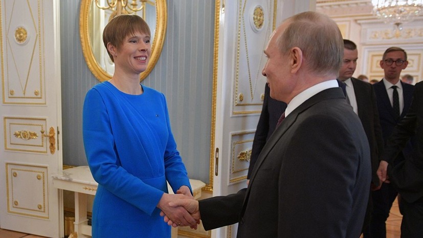 Президент Эстонии пригласила Путина в республику в 2020 году