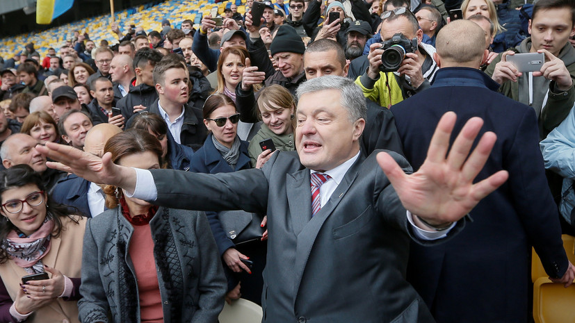 Порошенко призвал не допустить превращения Украины «в Малороссию»