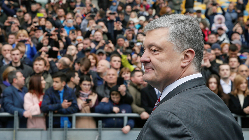 Эксперт оценил призыв Порошенко не допустить превращения Украины «в Малороссию»