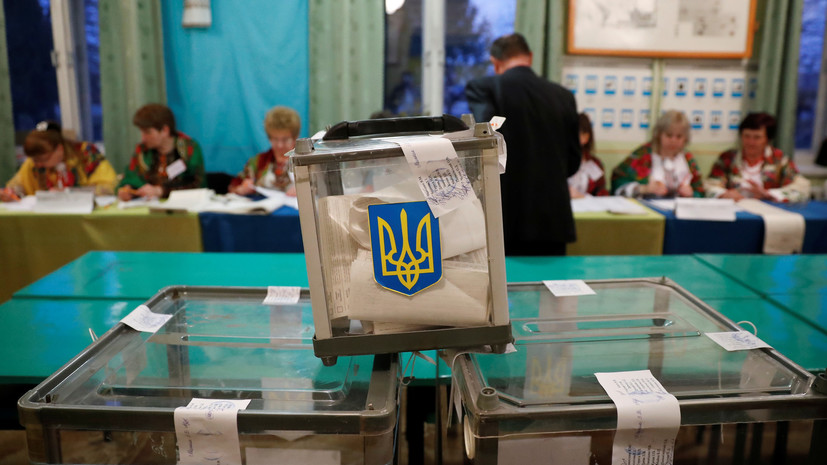 Посол США на Украине назвала три приоритета страны после выборов
