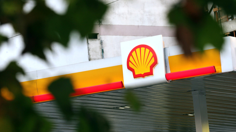 У штаб-квартиры Shell в Гааге прошла несанкционированная демонстрация