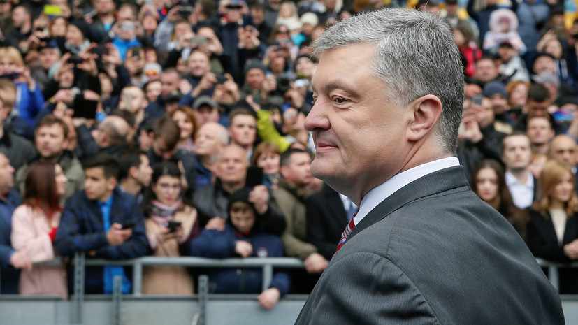 В Киеве украинские националисты начали марш в поддержку Порошенко