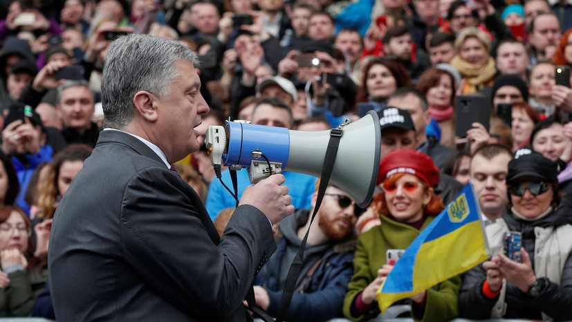 Порошенко прибыл на Майдан