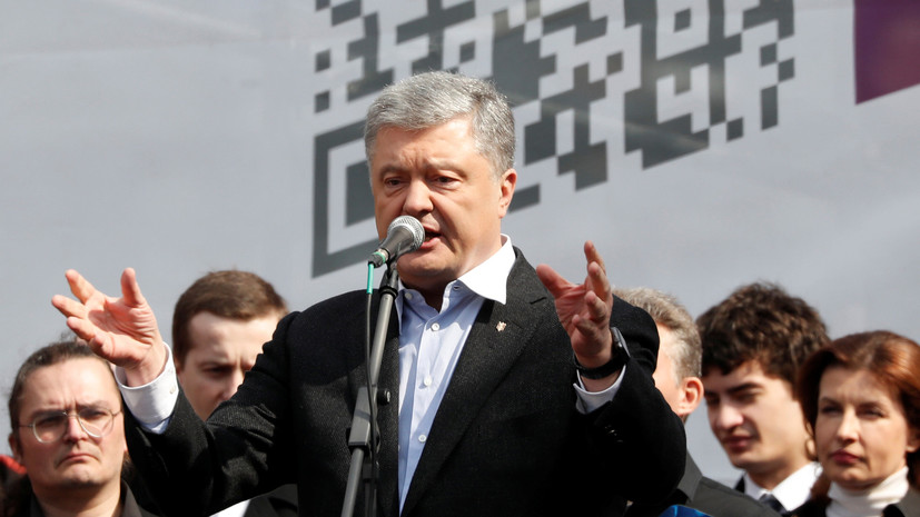 Порошенко призвал украинцев убедить близких голосовать за него