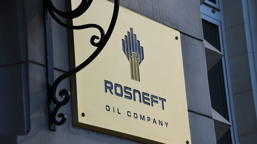 «Роснефть» опровергла публикацию о помощи Венесуэле в обходе санкций