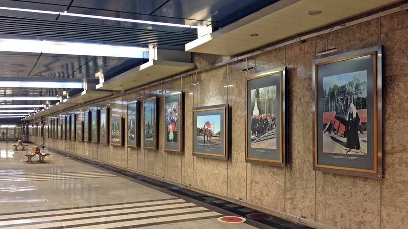 Выставка «Образы прошлого в Московском метро» проходит на станции «Выставочная»